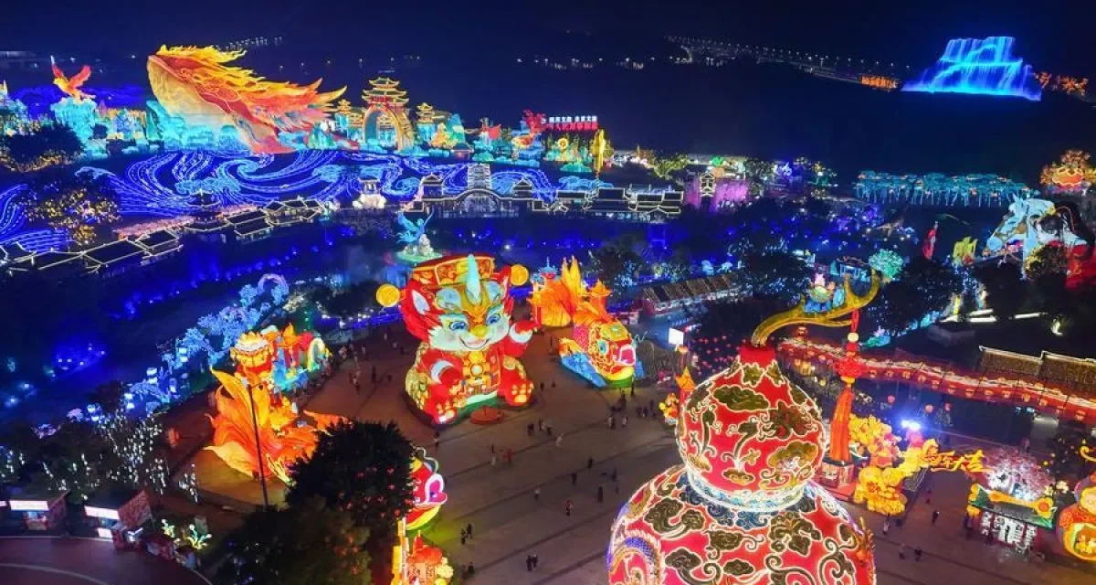 Pameran Lampion Dinosaurus Internasional Zigong ke-32 Cahaya