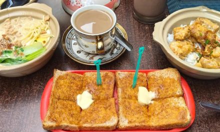 Kuliner Kayutangan Malang dan Pengyu Kopitiam Wisata Rasa