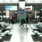 Terminal 1 North Satellite Bandara Haneda Dibuka 1 September 2026, Simak Fasilitas Barunya