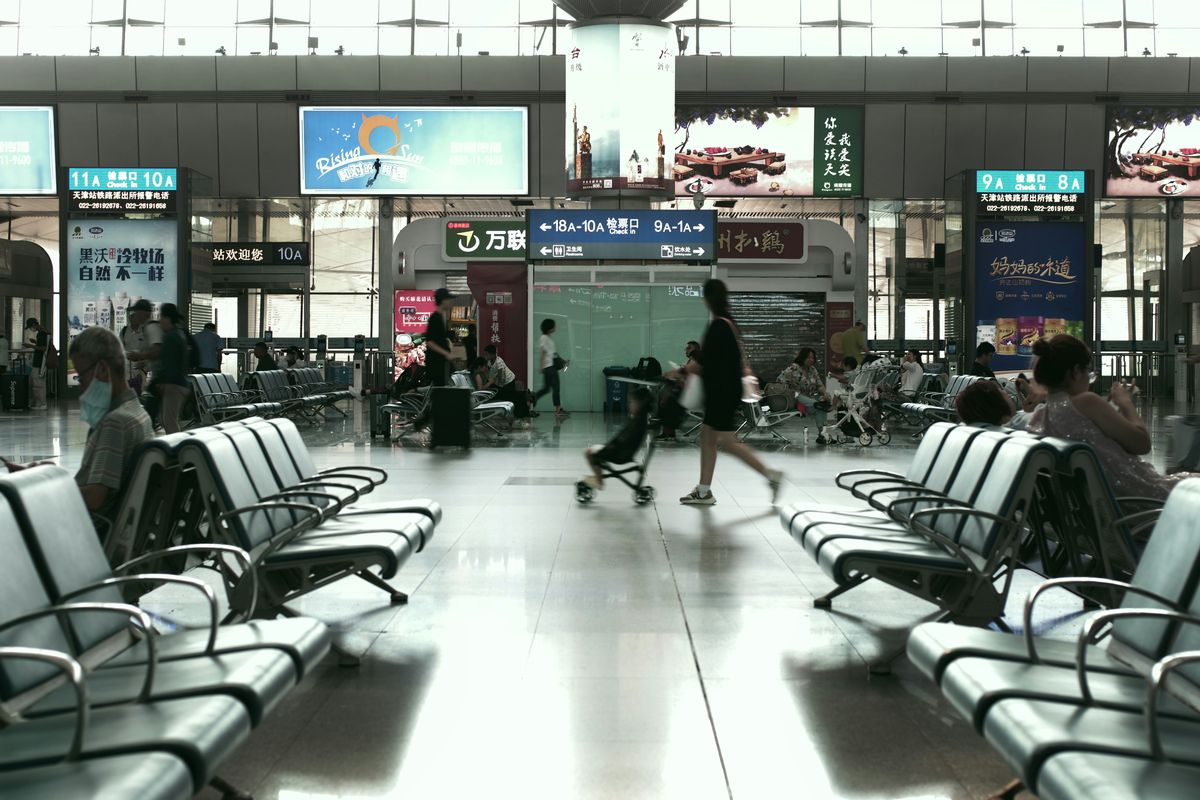 Terminal 1 North Satellite Bandara Haneda